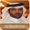 حمد ال جميله