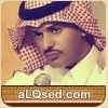 خالد مدعث الدوسري