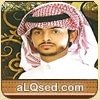 خالد ال فروان