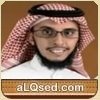 سالم بن خاطر