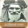 محمد بن لعبون