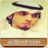 ماجد بن مهل الحربي