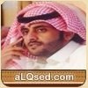 مبارك بن رادعه