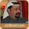 مانع بن شلحاط