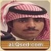 مبهج الخضراني