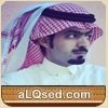 مهدي بن حويل