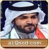 محمد بن جخير