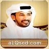 محمد بن فطيس