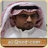 مدغم ابو شيبه