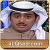 محمد الخالدي