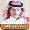 منير البقمي