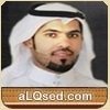محمد مرزوق