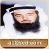 متعب التركي
