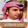 عبدالله بن مرهب