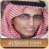 خالد المشعلي
