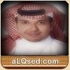 مشاري البابطين
