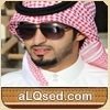 خالد المسردي