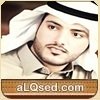 نايف نافع