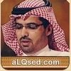 مهنا العتيبي
