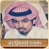 راشد ال سلطان
