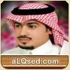 سلطان حمود