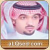 منصور بن فهد بن جعشه