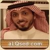 سمير البشيري