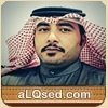 حصين عجيب الهاجري
