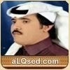 طاير الشوق