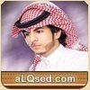 طارق الشلاحي