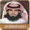 طير شلوى