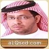 عمر المنسلح الطواله