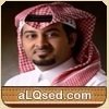 عبدالعزيز بن وهاس القرني