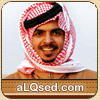 ياسر التويجري
